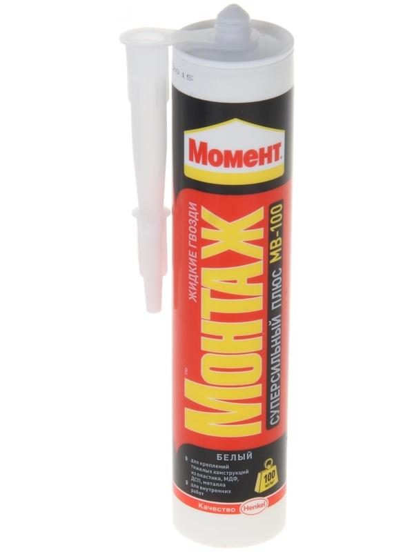 Жидкие гвозди 