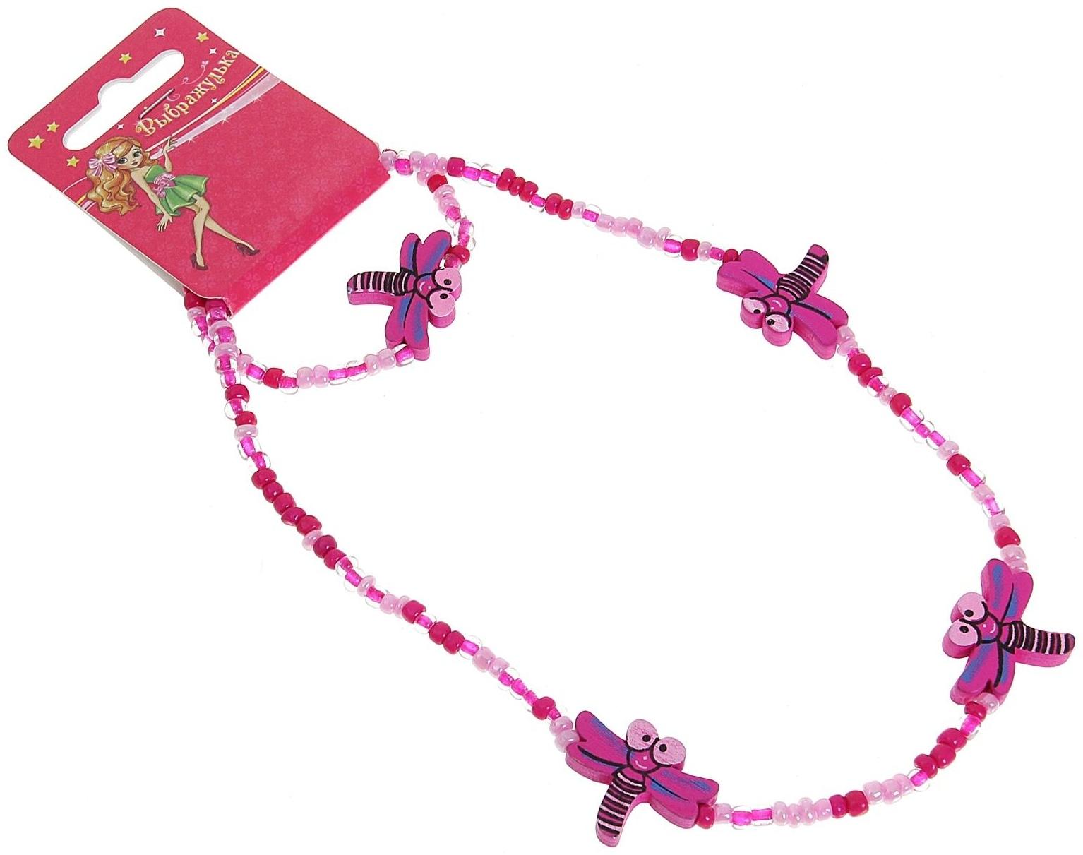 Набор детский 