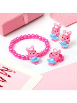 Набор детский 