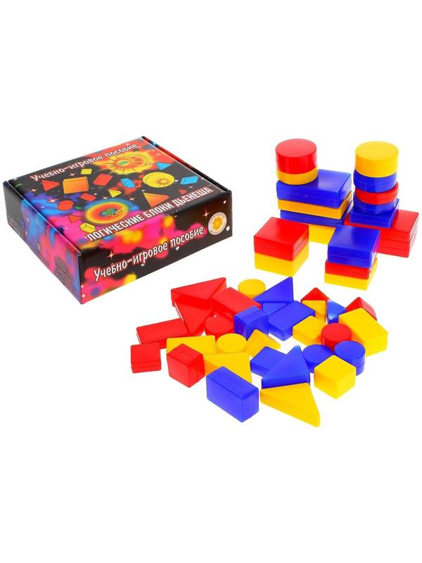 Учебно-игровое пособие «Логические блоки Дьенеша», 48 фигур
