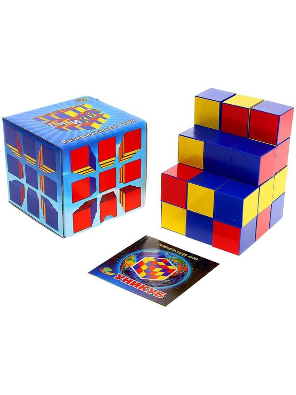 Развивающая игра «Уникуб»