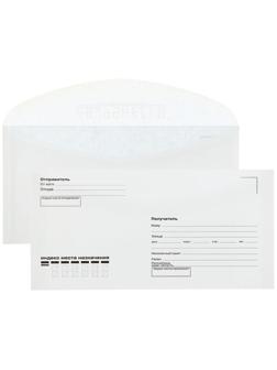 Конверт почтовый Е65 110 х 220 мм, поле 