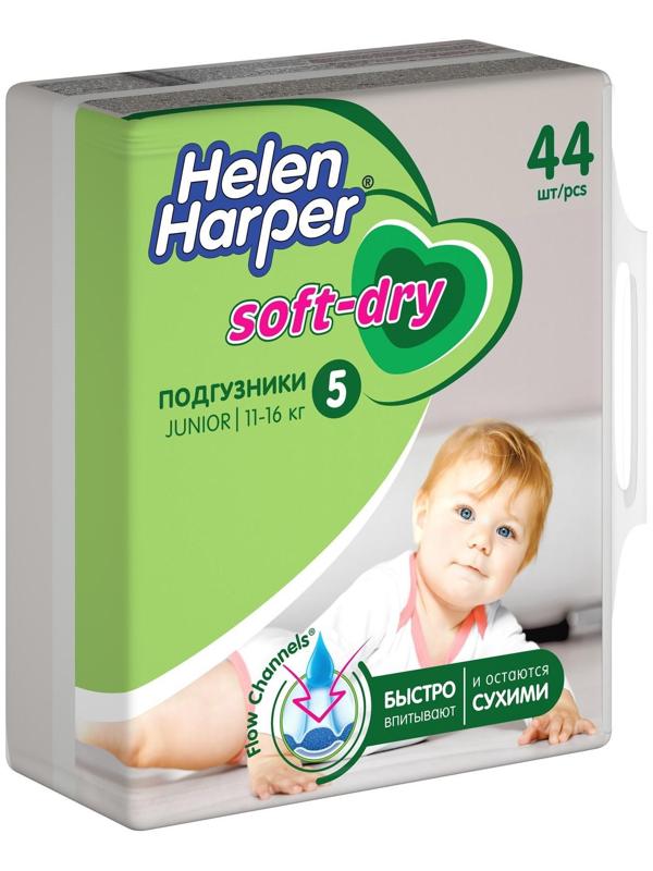 Детские подгузники Helen Harper Soft & Dry Junior(11-25 кг), 44 шт.