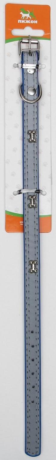 Ошейник с косточками светоотражающий, 37 х 1,3 см, ОШ 26-33, синий
