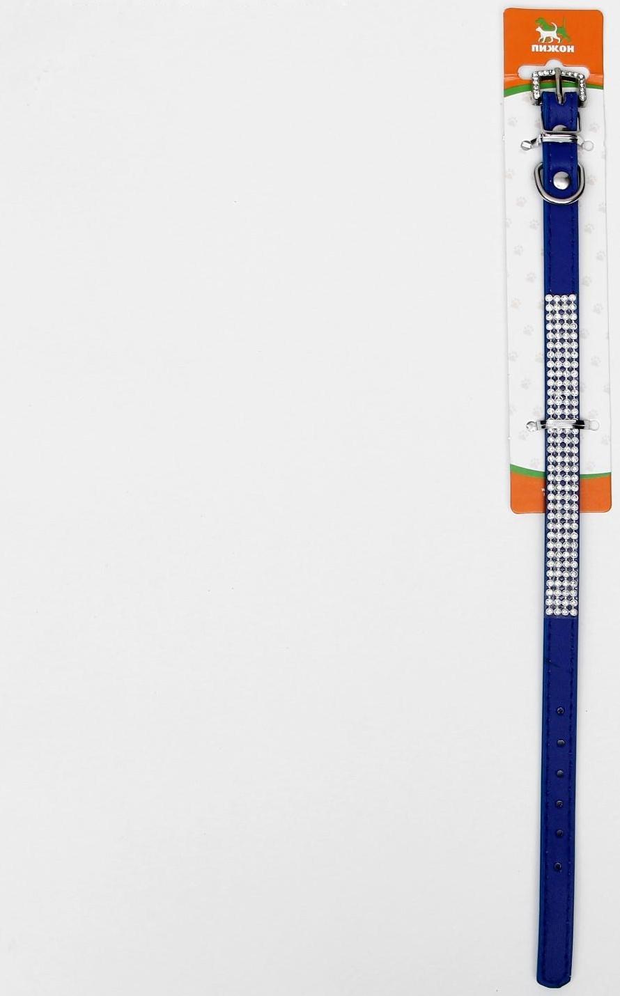 Ошейник со стразами в 4 ряда и стразы на пряжке,38 х 1,5 см, ОШ 26-33, синий