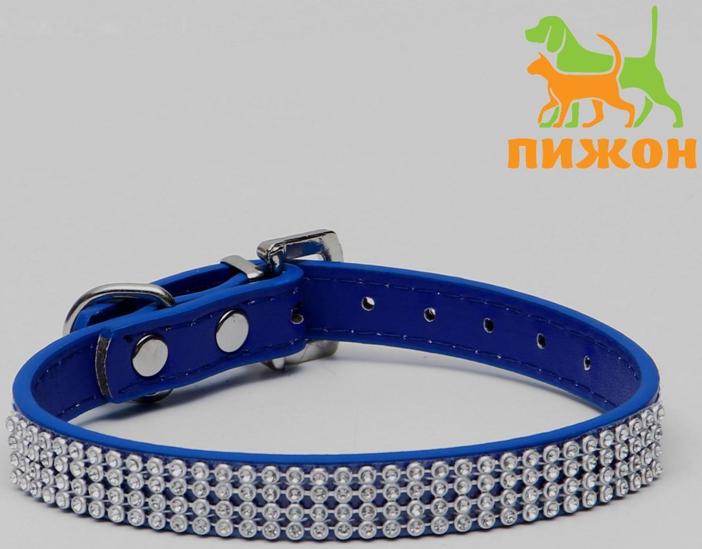 Ошейник со стразами в 4 ряда и стразы на пряжке,38 х 1,5 см, ОШ 26-33, синий