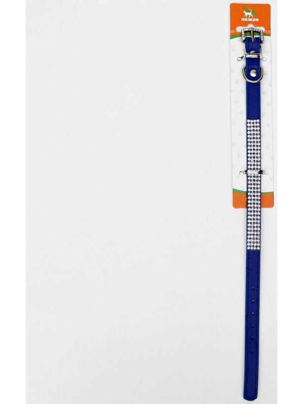 Ошейник со стразами в 4 ряда и стразы на пряжке,38 х 1,5 см, ОШ 26-33, синий