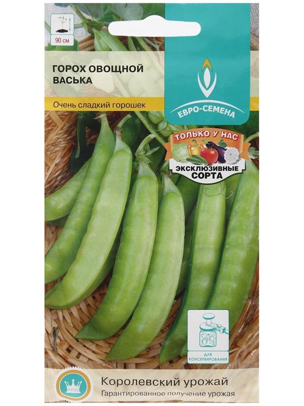 Семена Горох 