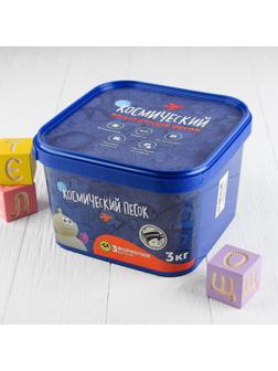 Космический песок 