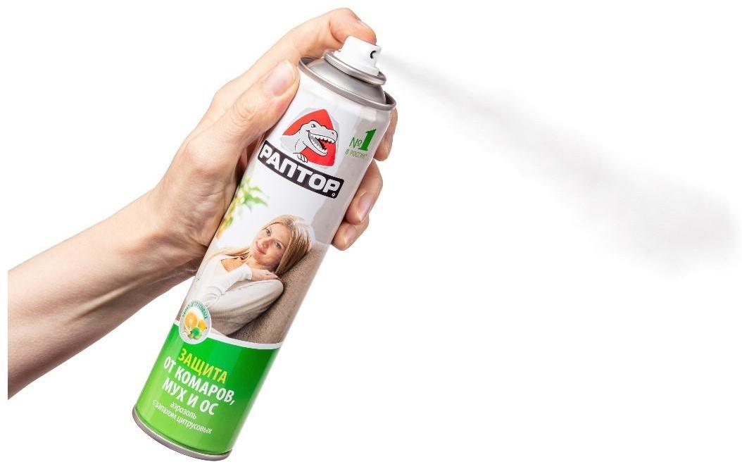 Аэрозоль от летающих насекомых 