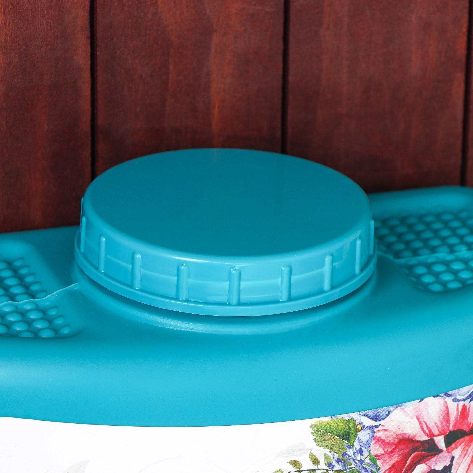 Умывальник универсальный «Лагуна», 9 л, цвет голубой