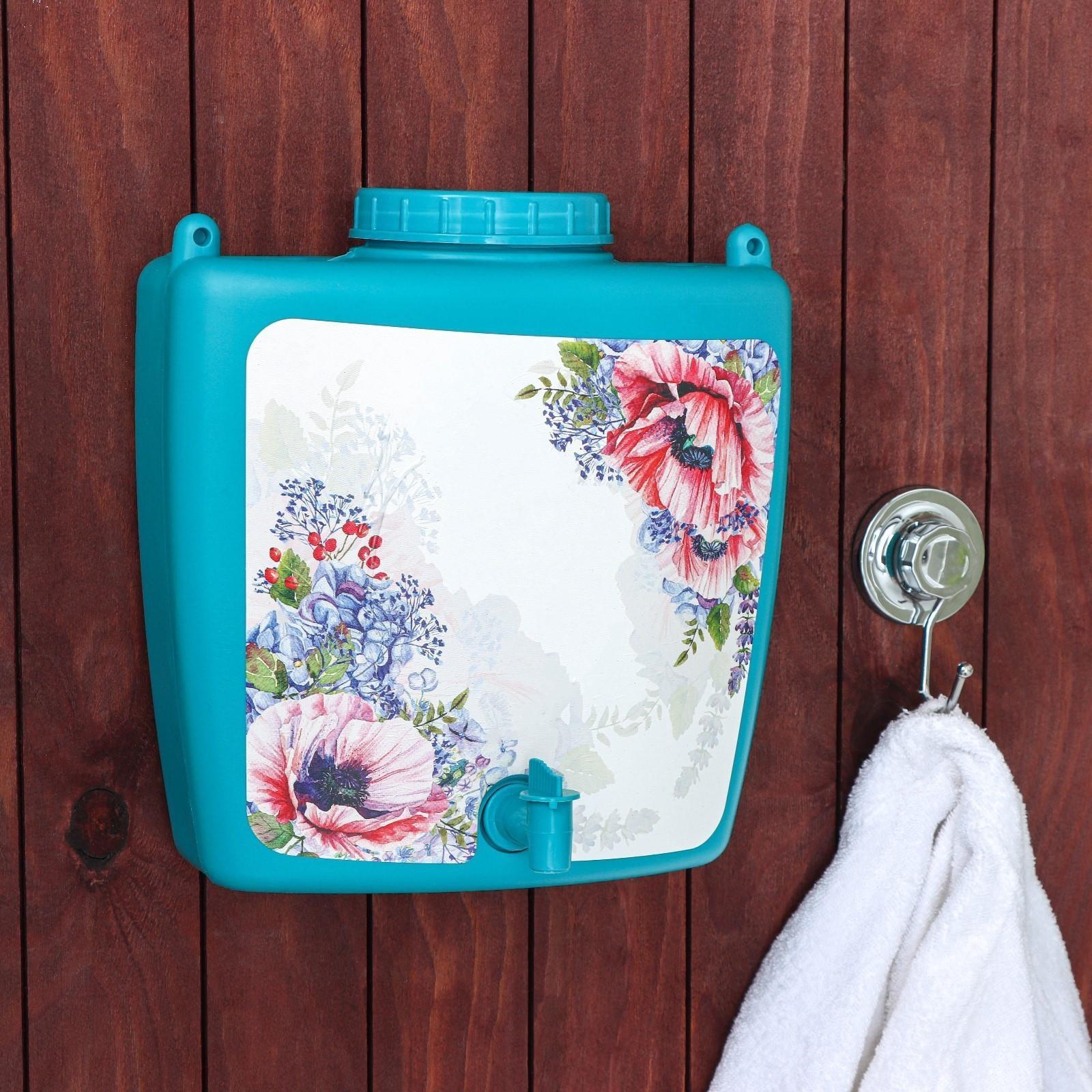 Умывальник универсальный «Лагуна», 9 л, цвет голубой