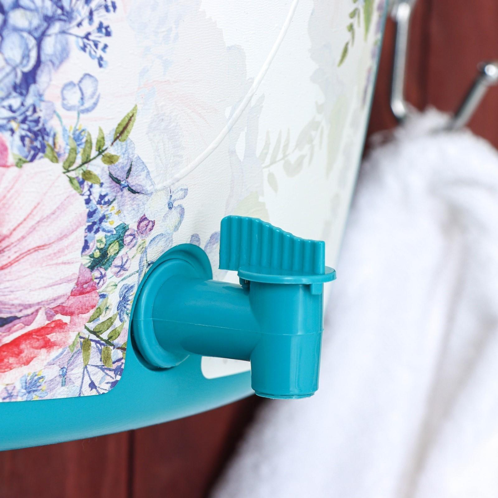 Умывальник универсальный «Лагуна», 9 л, цвет голубой