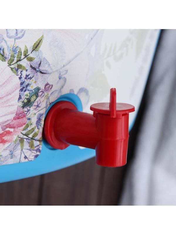 Умывальник универсальный «Лагуна», 9 л, цвет голубой