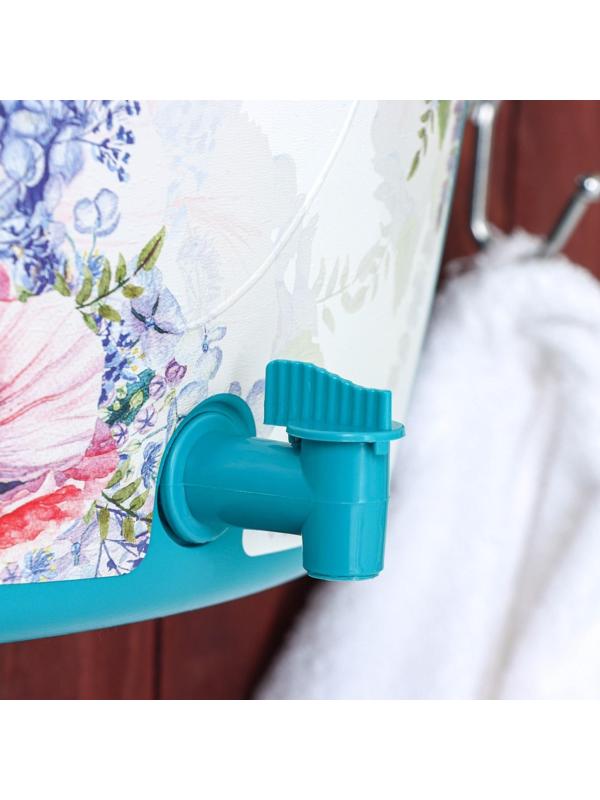 Умывальник универсальный «Лагуна», 9 л, цвет голубой