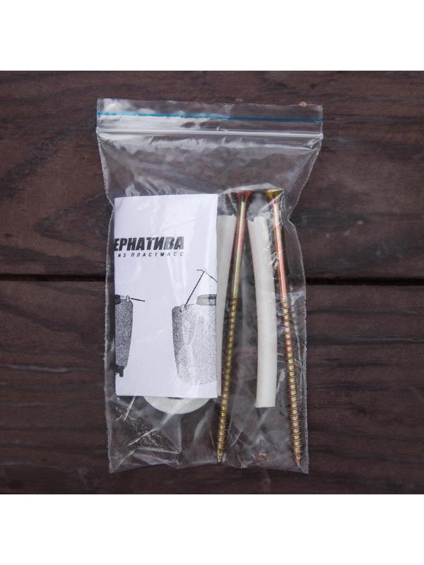 Умывальник универсальный «Лагуна», 9 л, цвет голубой