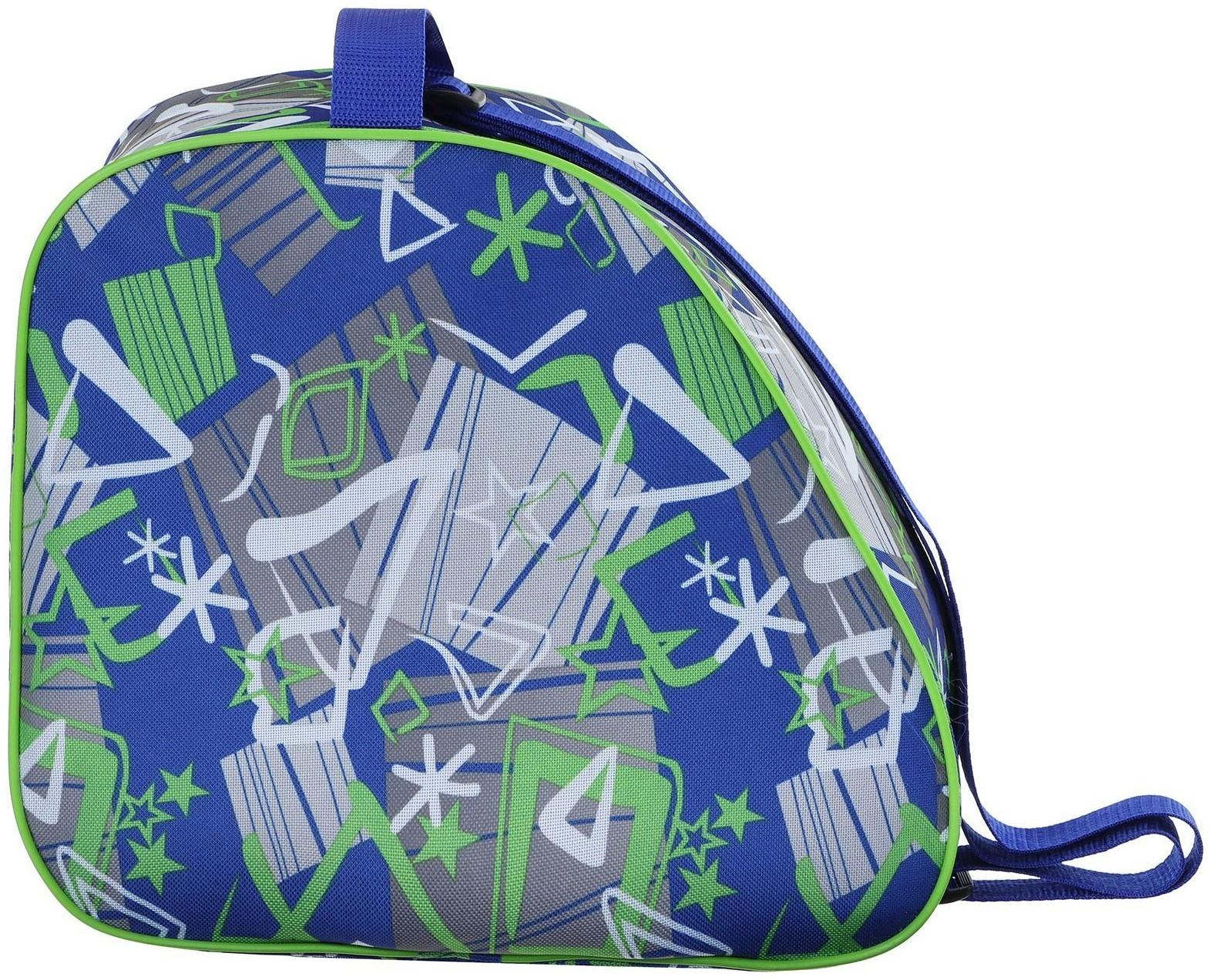 Сумка для ледовых и роликовых коньков, размер 31 х 28 см, цвета микс