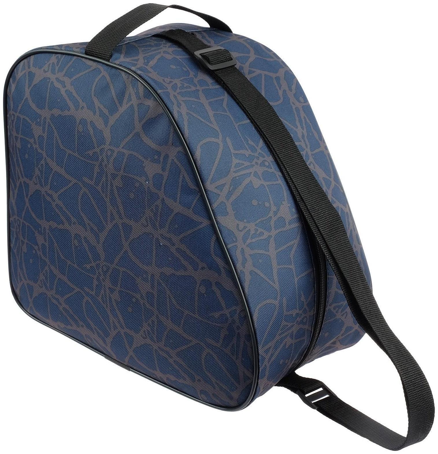 Сумка для ледовых и роликовых коньков, размер 31 х 28 см, цвета микс