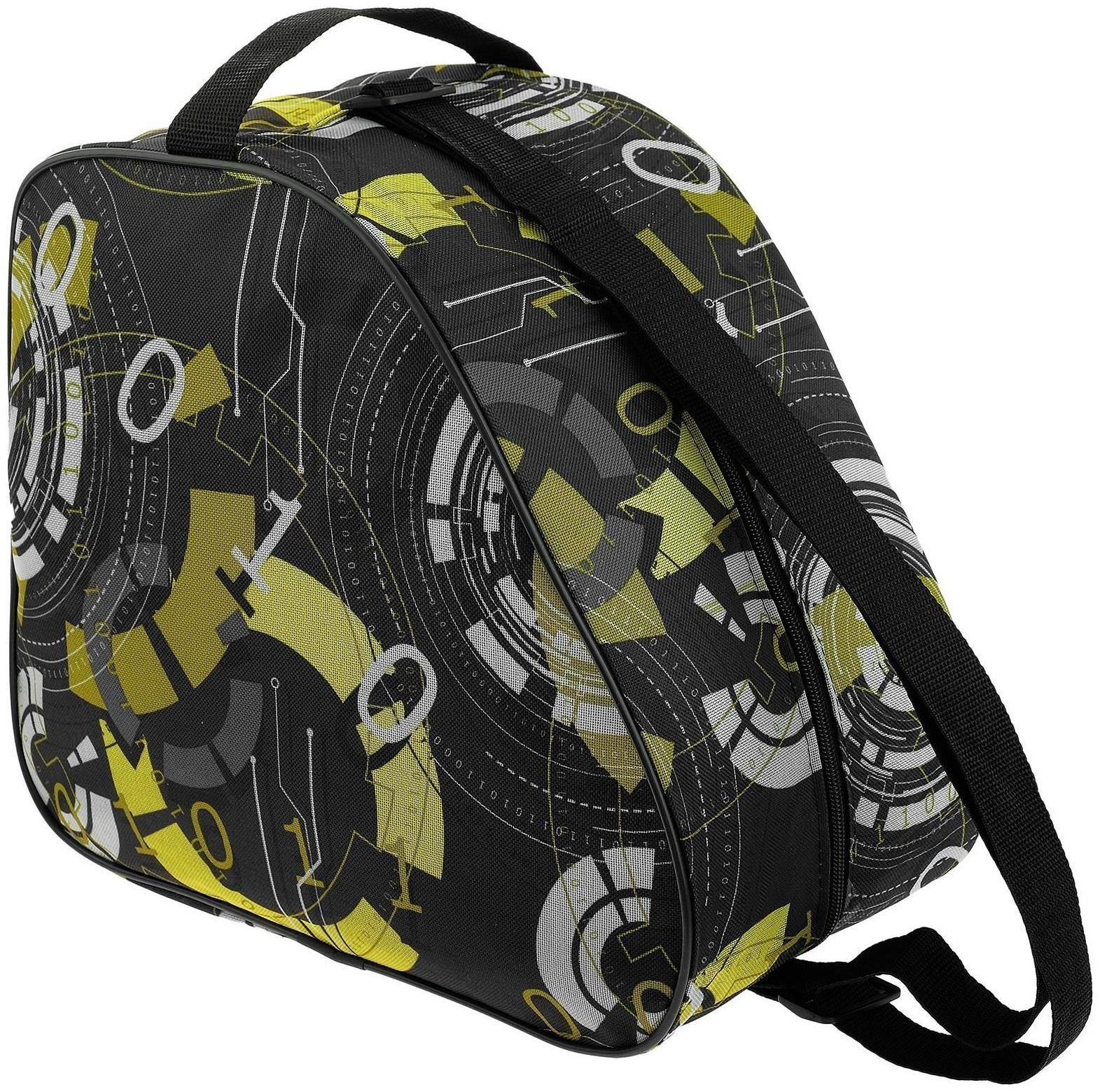 Сумка для ледовых и роликовых коньков, размер 31 х 28 см, цвета микс