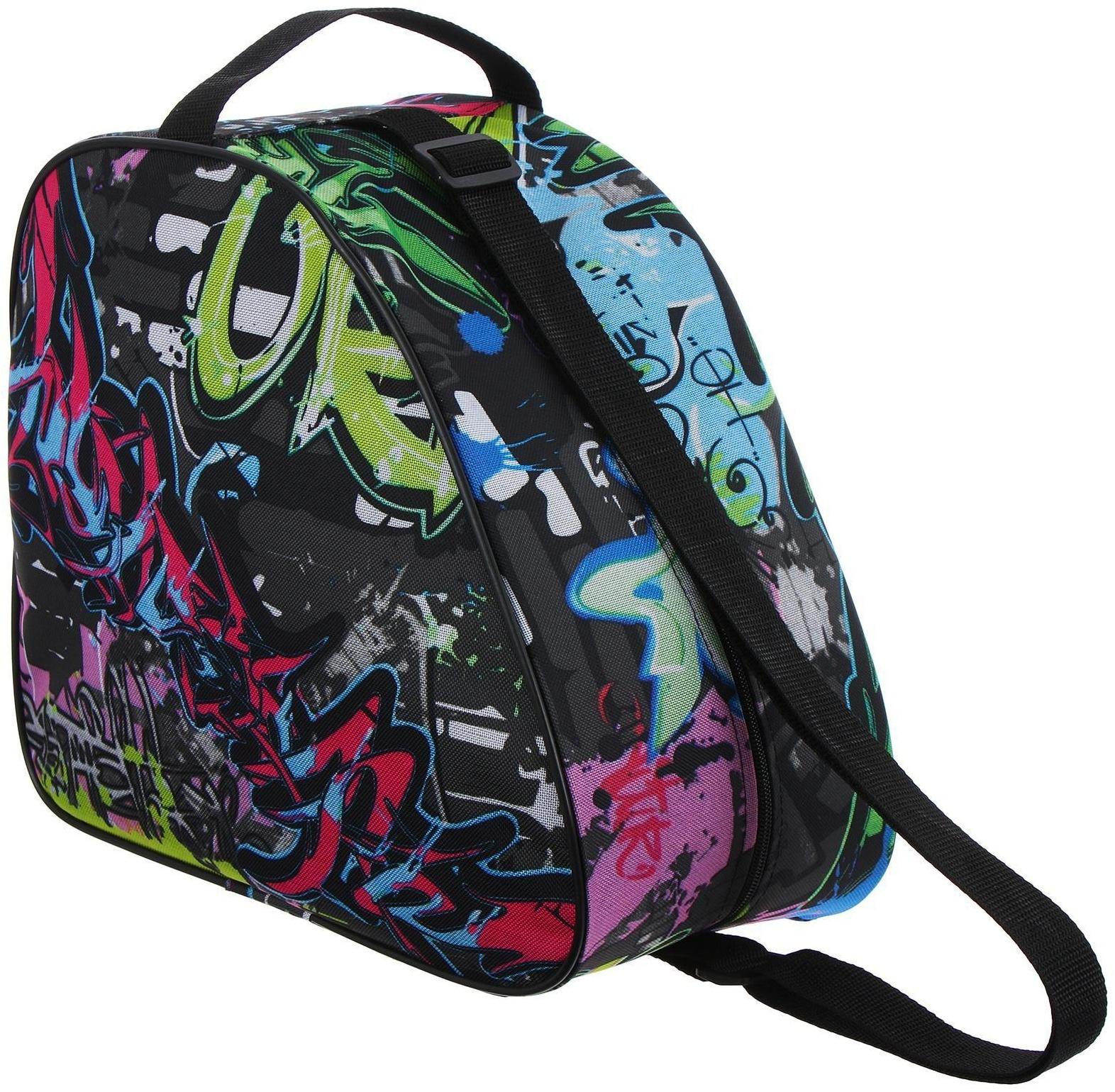 Сумка для ледовых и роликовых коньков, размер 31 х 28 см, цвета микс