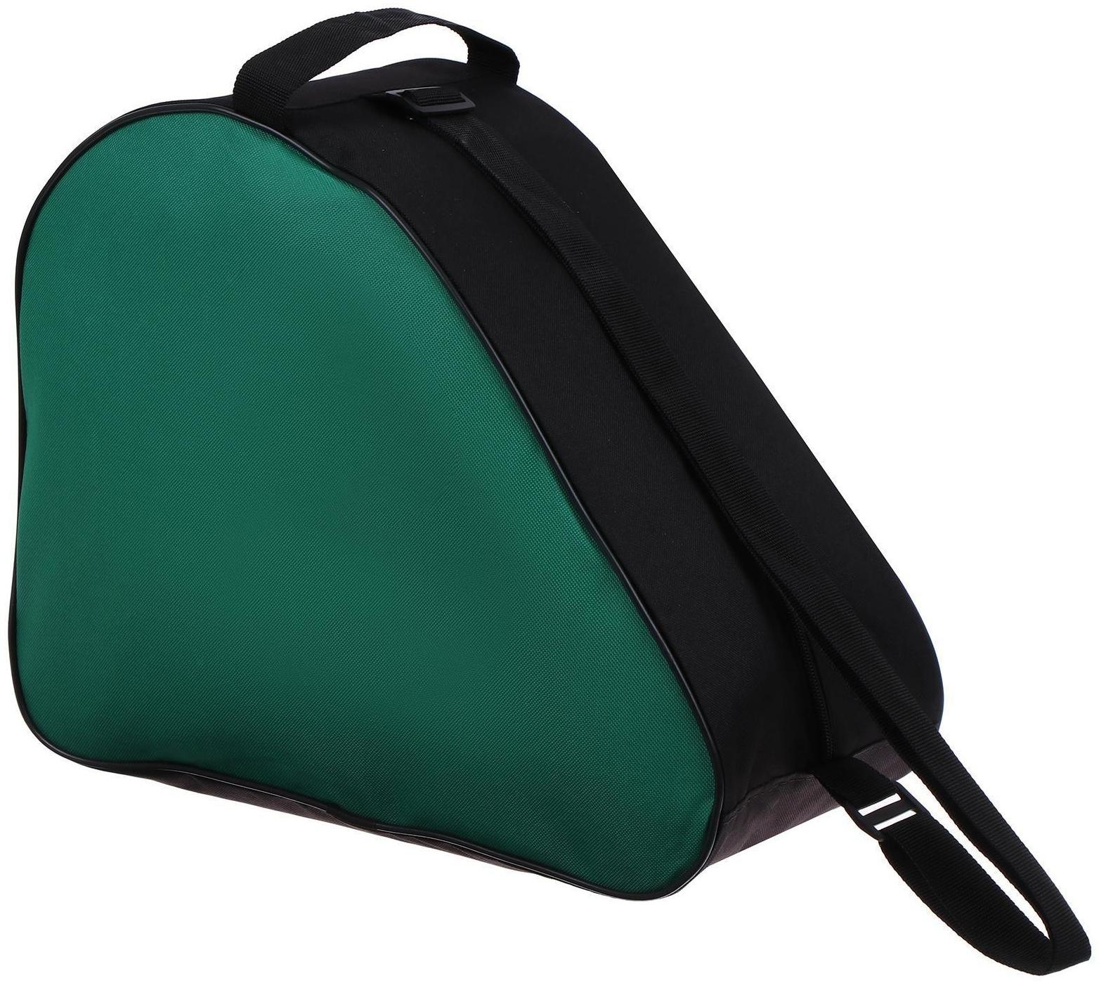 Сумка для ледовых и роликовых коньков, размер 40 х 32 см, цвета микс