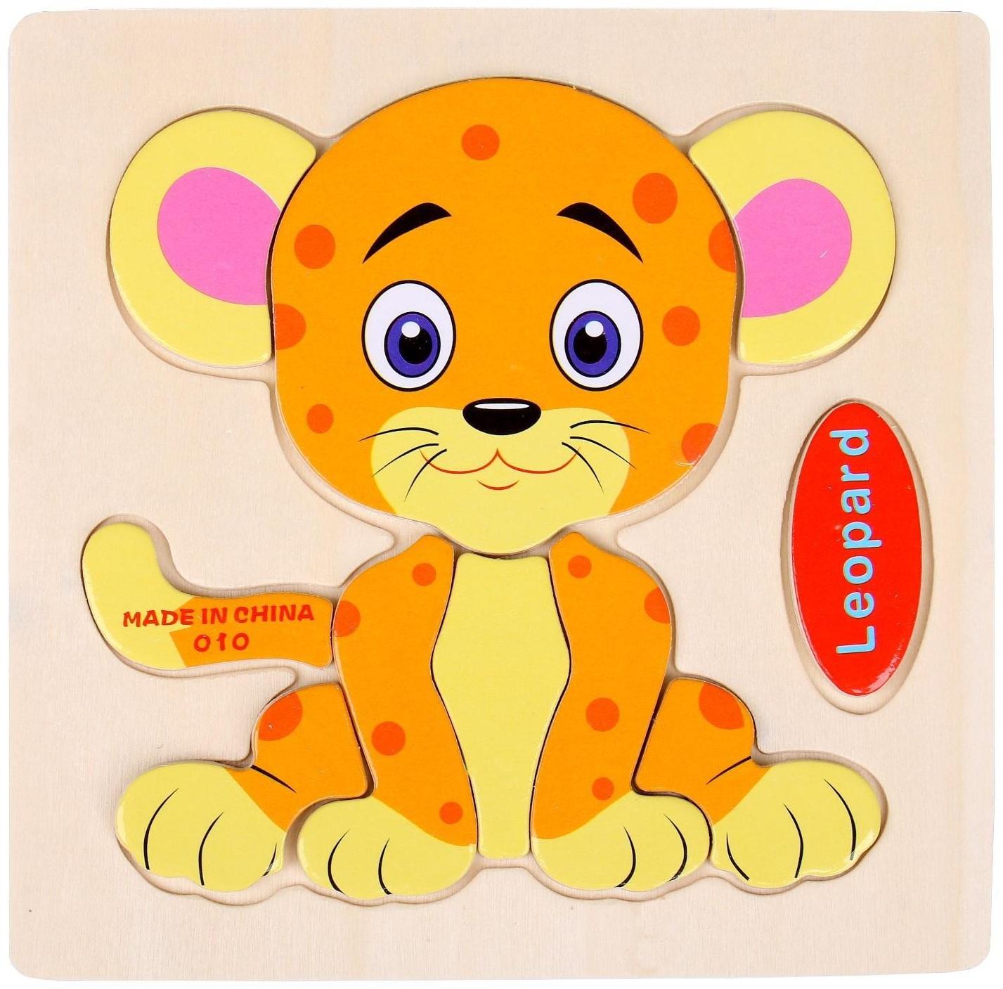 Пазл-вкладыш на деревянном основании 