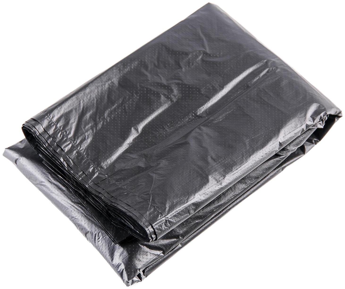 Мешки для мусора «Крепак», 30 л, с ручками, ПНД, 11 мкм, 50×65 см, 20 шт, цвет чёрный