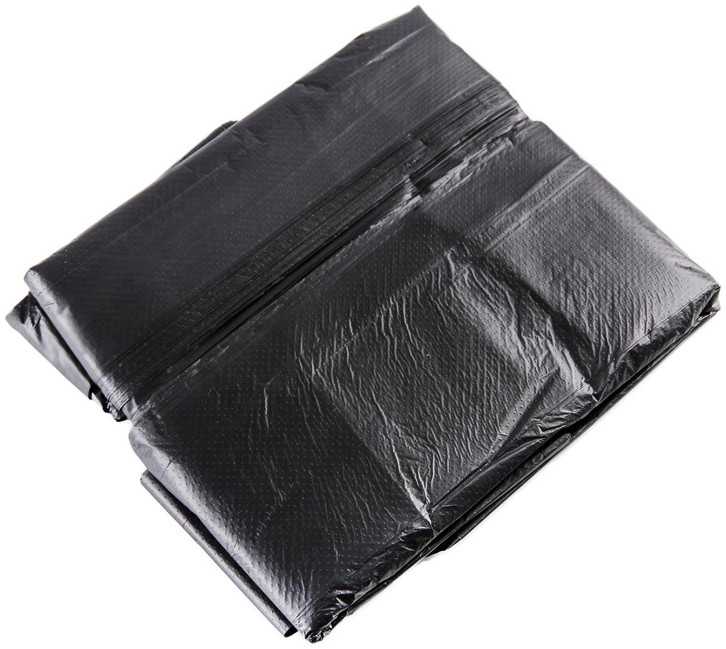 Мешки для мусора «Крепакоф», 20 л, с ручками, ПНД, 9 мкм, 41×54 см, 30 шт, цвет чёрный