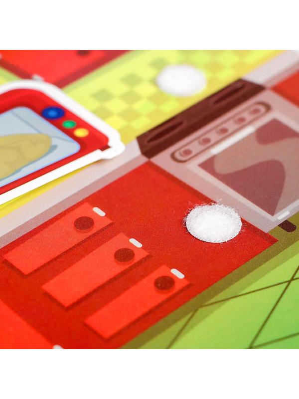 Игра на липучках, конструктор «Мой дом» , Весёлые липучки