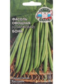 Семена Фасоль  