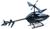Вертолёт радиоуправляемый «Эксперт», работает от аккумулятора, цвет чёрный