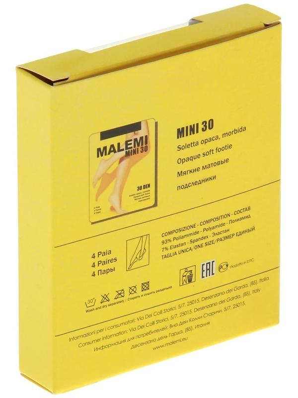 Подследники женские MALEMI Mini 30 ден (4 пары), цвет телесный