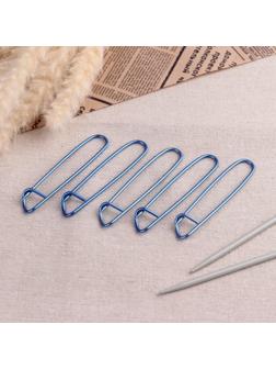 Набор вспомогательных булавок для вязания, 9 см, 5 шт, цвет МИКС