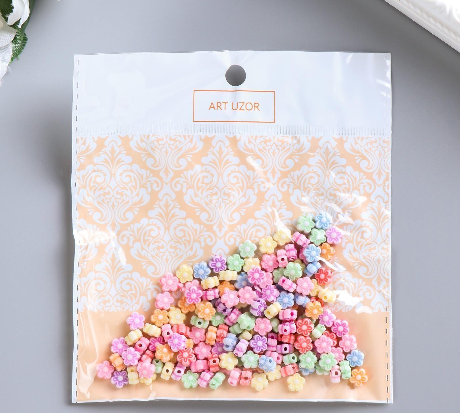 Бусины для творчествах пластик 