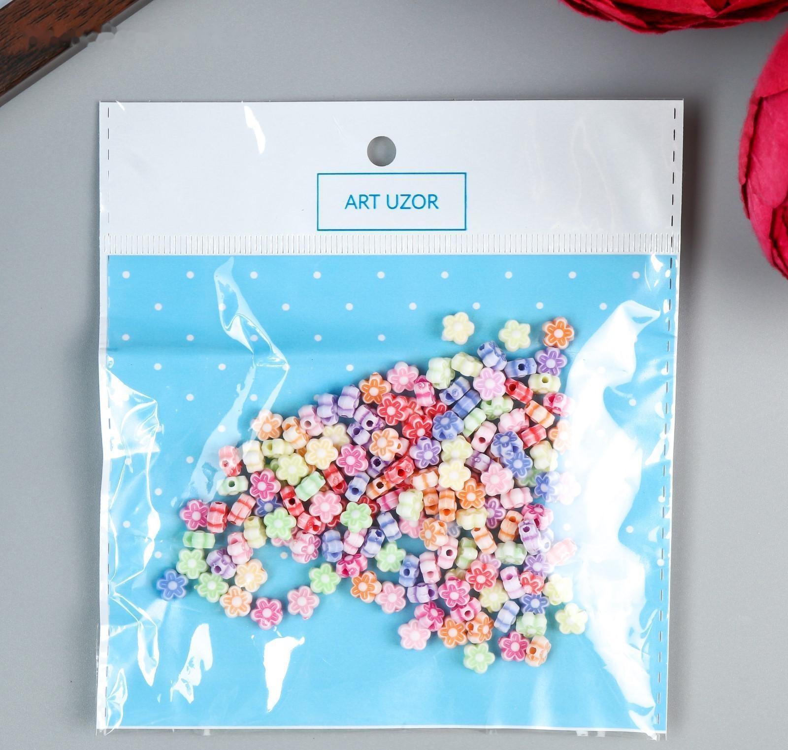 Бусины для творчествах пластик 