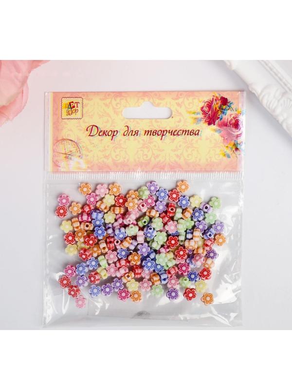 Бусины для творчествах пластик 