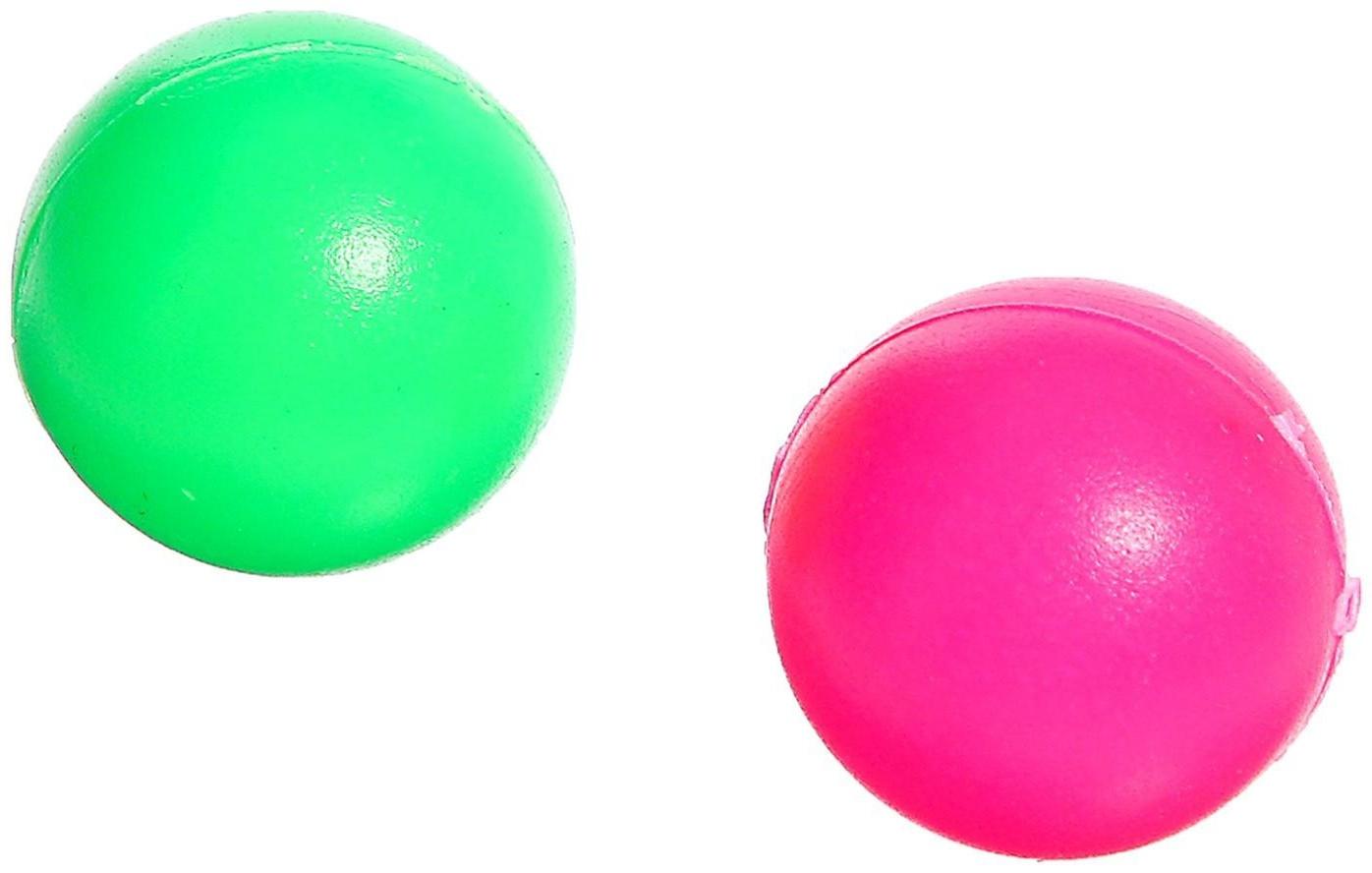 Набор для развития речи «Аэробол», 2 шт., МИКС