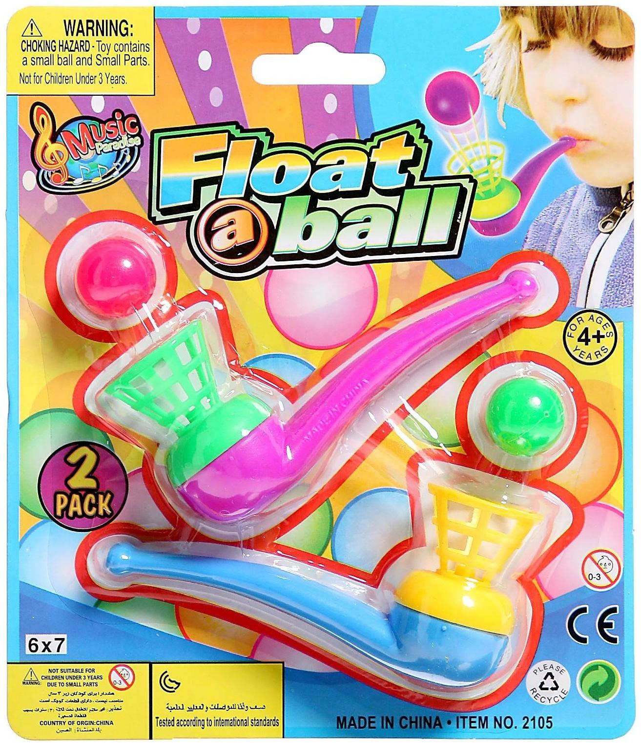 Набор для развития речи «Аэробол», 2 шт., МИКС