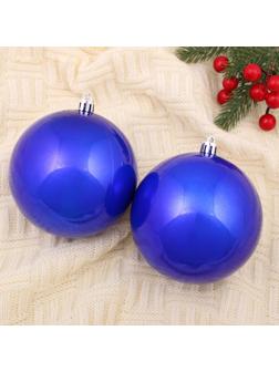 Набор шаров пластик d-10 см, 2 шт 