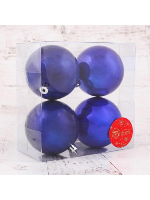 Набор шаров пластик d-8 см, 4 шт 