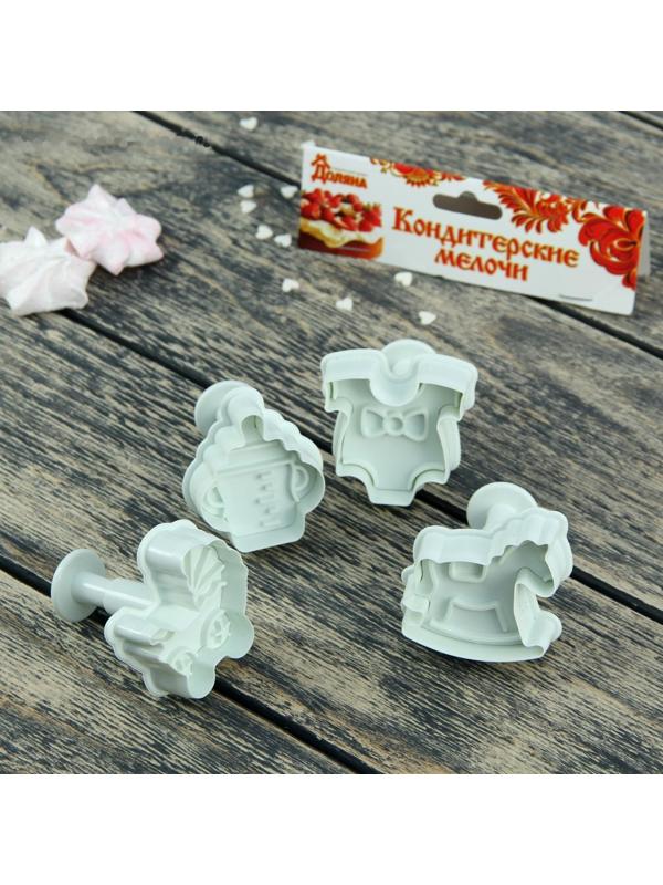 Набор плунжеров кондитерских Доляна «Малышок», 4 шт, 5×5 см, цвет МИКС