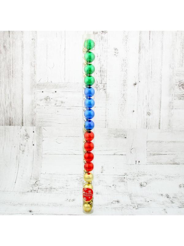 Набор шаров пластик d-3 см, 16 шт 