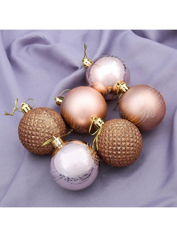 Набор шаров пластик d-6 см, 6 шт 