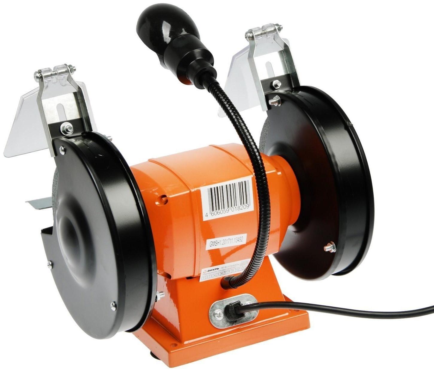 Станок точильный 