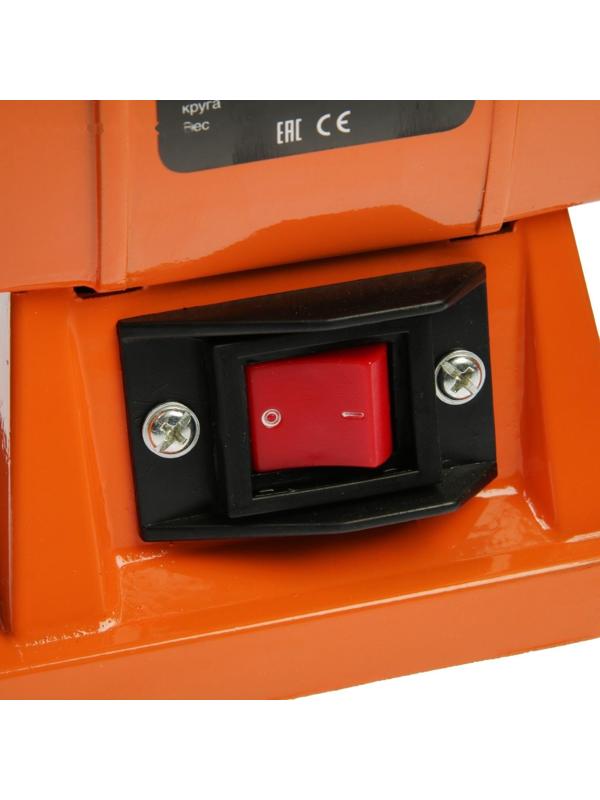 Станок точильный 