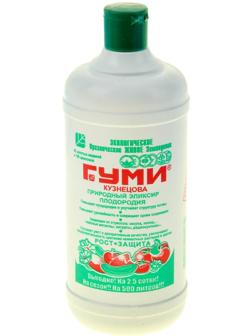 Удобрение ОЖЗ, 