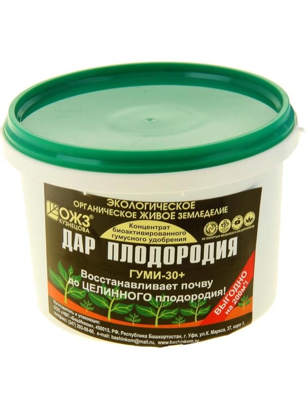 Средство для восстановления почвы Гуми-30 ОЖЗ, 