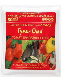 Удобрение ОЖЗ 