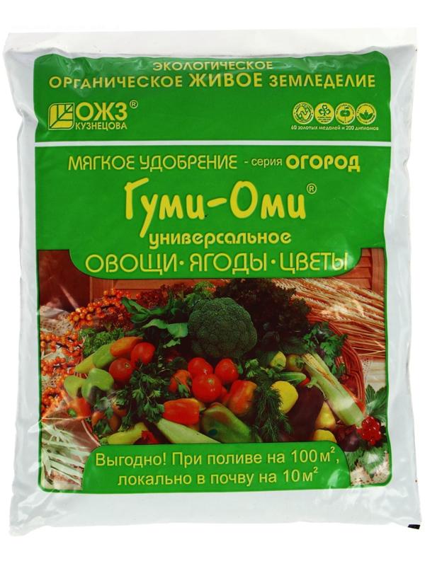 Удобрение ОЖЗ 