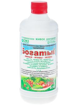Удобрение для овощей, ягод, зелени ОЖЗ, 